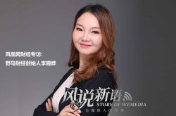 （6分钟教程）新乡城区公司_哔哩哔哩-3